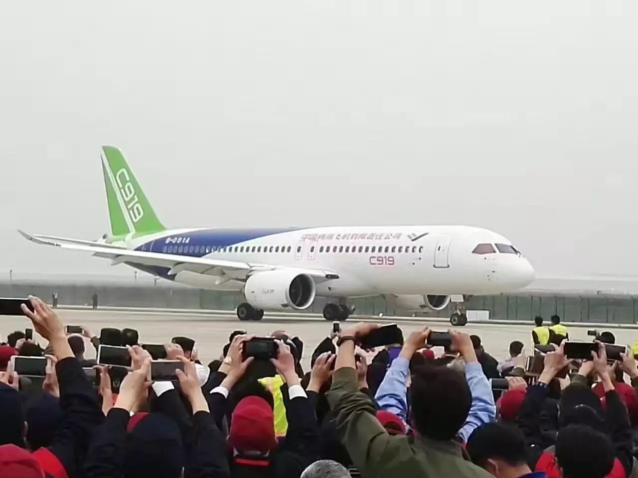 胖9放心飞，我们永相随！ ——中国首款国际主流水准干线客机C919首飞成功-1